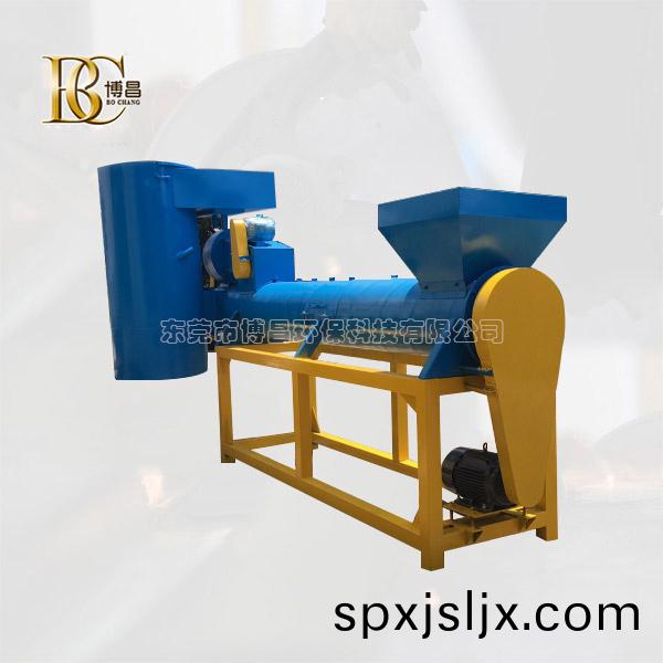 壓縮(suo)缾(ping)脫標機