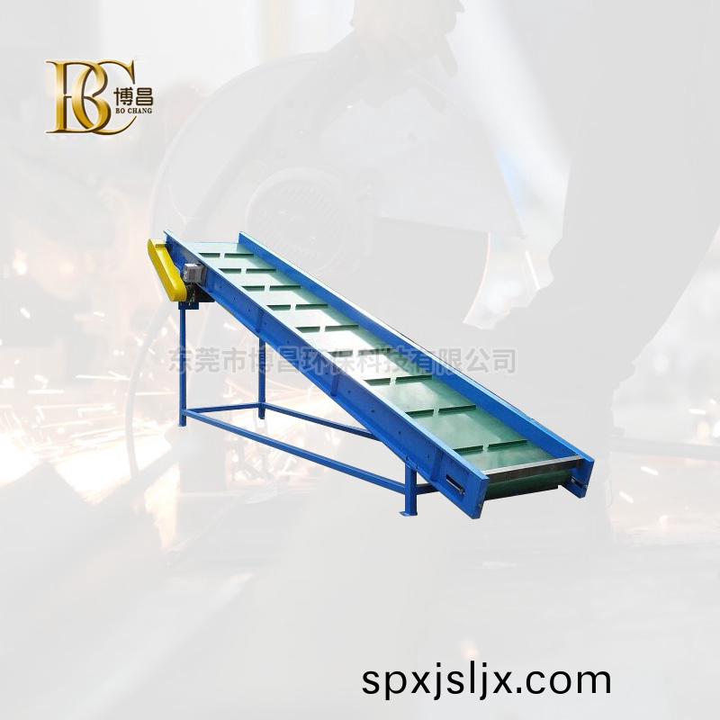 輸(shu)送(song)帶