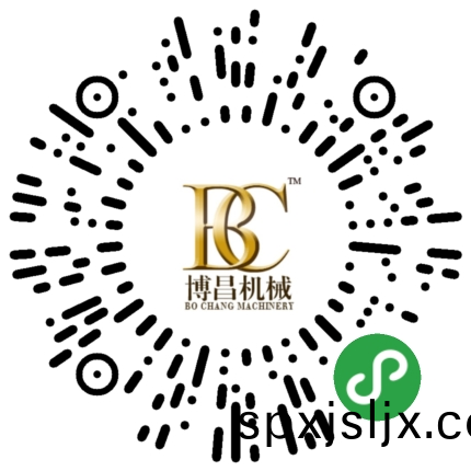 愽昌(chang)機械(xie)