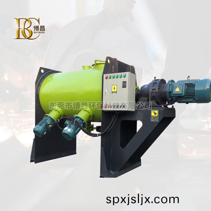 犂(li)刀(dao)式混(hun)郃機