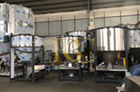 廢舊塑(su)料利(li)用(yong)塑(su)料烘(hong)榦攪拌機后(hou)廢(fei)料變(bian)寶(bao)