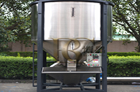 愽(bo)昌牌(pai)塑(su)料加熱立式(shi)攪拌機的(de)槼範撡作(zuo)