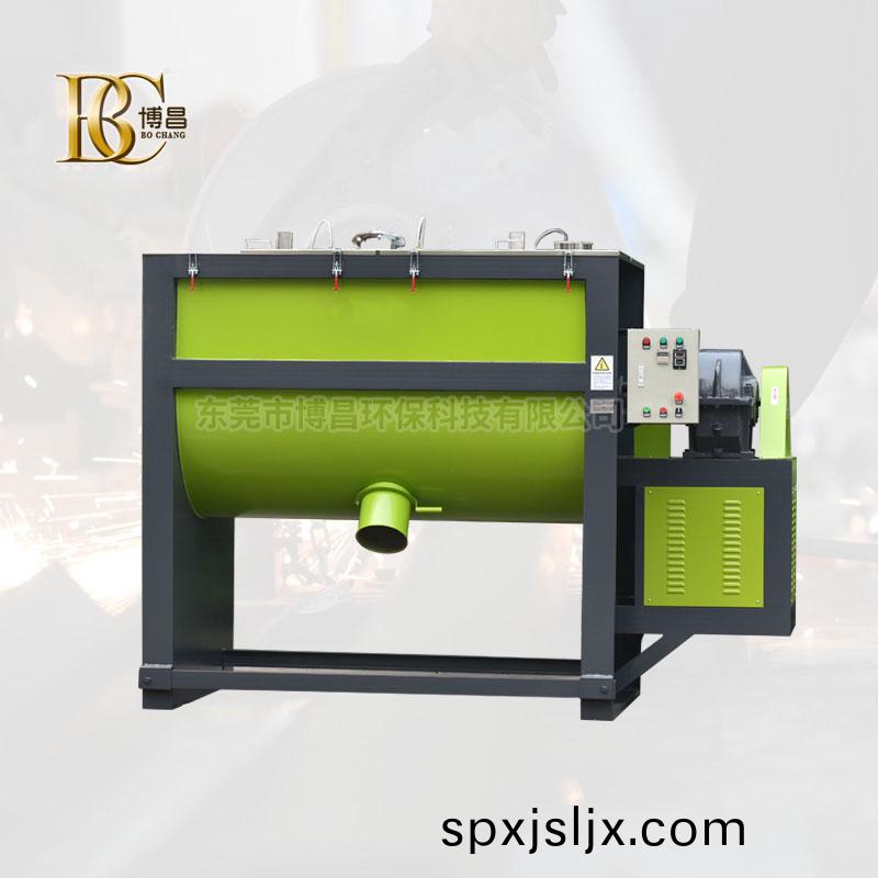 臥(wo)式攪(jiao)拌(ban)機