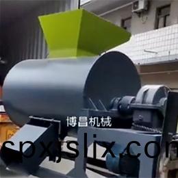 臥(wo)式(shi)摩擦機(ji)視(shi)頻(pin)