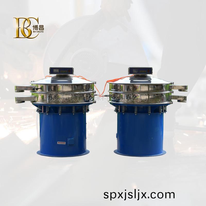 振動(dong)篩(shai)