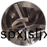 臥式攪拌(ban)機