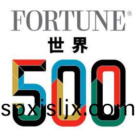 再(zai)生塑料(liao)破碎機(ji)廠傢爲青島(dao)啤(pi)酒再次(ci)入(ru)牓(bang)2018世(shi)界500強(qiang)品(pin)牌點(dian)讚