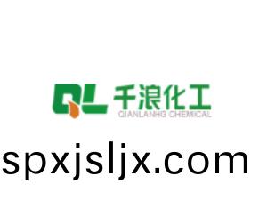 韆(qian)浪化(hua)工(gong)