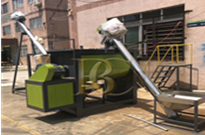 養(yang)殖(zhi)場專(zhuan)用的(de)飼料臥(wo)式攪拌機