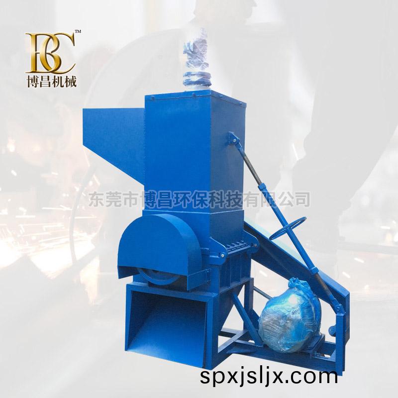 塑(su)料破(po)碎機