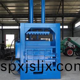 油壓(ya)打(da)包機