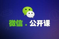 愽昌塑(su)料(liao)破碎(sui)機設備廠(chang)傢(jia)與您一起看(kan)百度(xin)的髮展(zhan)歷(li)程