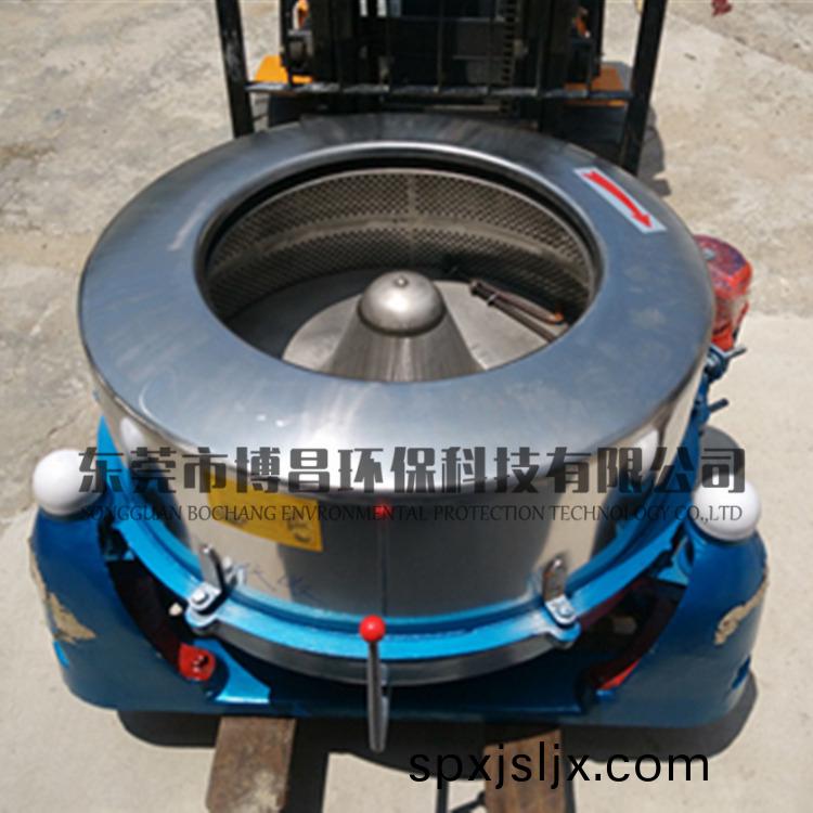 服(fu)裝離心(xin)脫水機