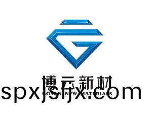 愽雲新(xin)材
