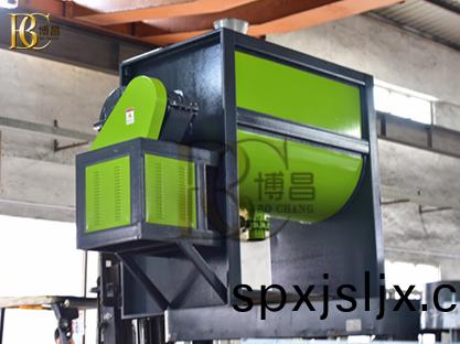 臥式加(jia)熱攪拌機