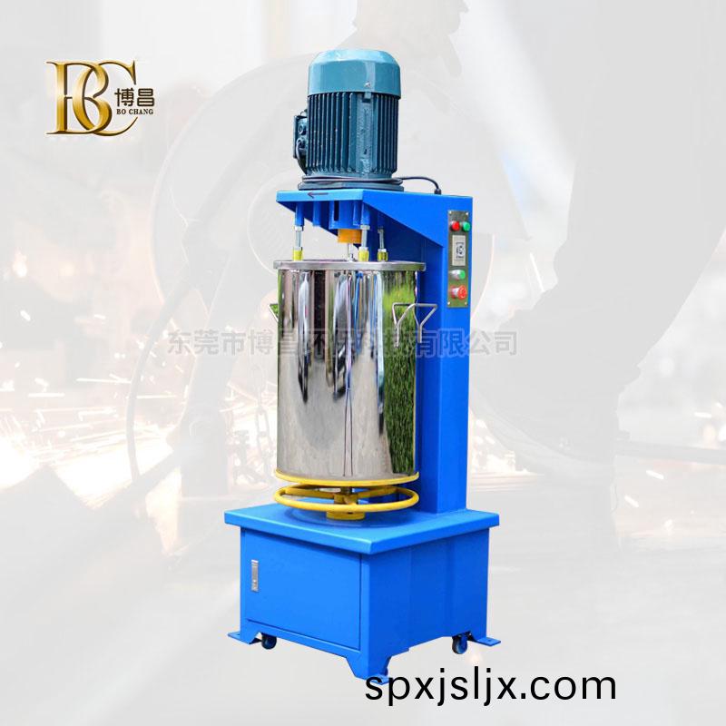 顔(yan)料打粉(fen)機(ji)