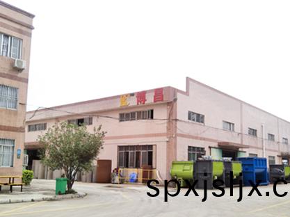 塑膠破碎機(ji)廠(chang)傢(jia)