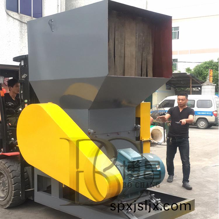 東(dong)莞(guan)塑(su)料破碎機(ji)