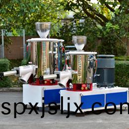 高(gao)速混郃(he)機(ji)