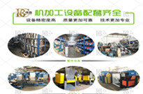 攪拌(ban)機(ji)的主要(yao)分(fen)類(lei)