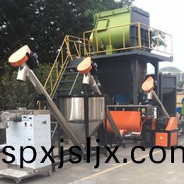 臥式(shi)攪拌粉(fen)體生産(chan)線