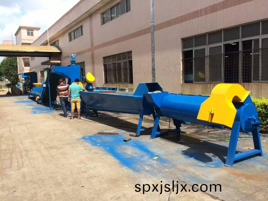 塑料缾清洗線(xian)設備