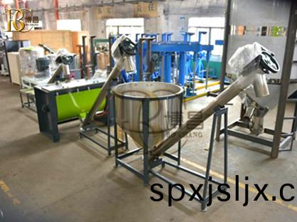 愽昌帶(dai)您了(le)解(jie)粉(fen)體(ti)臥式(shi)攪拌(ban)機(ji)安全(quan)隱患