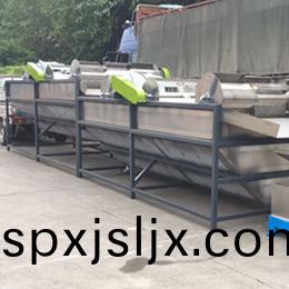 PP、PE、LDPE浮料(liao)清洗(xi)設備