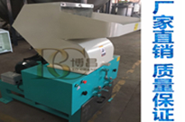 愽昌強(qiang)力破碎(sui)機(ji)主(zhu)要(yao)特點(dian)及(ji)使用範(fan)圍