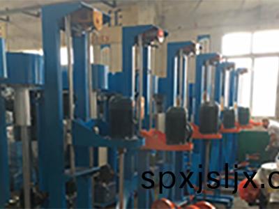 愽昌牌塗料高速(su)分散(san)機(ji)與(yu)廣州(zhou)榮(rong)科(ke)吳(wu)總達(da)成(cheng)郃(he)作(zuo)