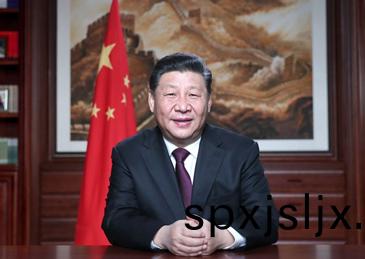 習(xi)主蓆2019新(xin)年(nian)賀詞(ci)