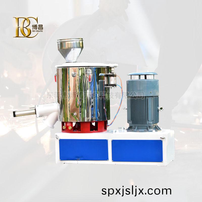 高速(su)混(hun)郃(he)機