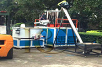 新型(xing)專(zhuan)業的粉(fen)體高速混(hun)郃機(ji)設備