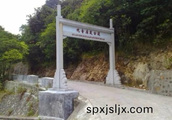 觀音(yin)坐(zuo)蓮