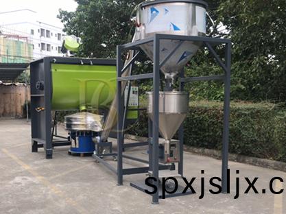 北(bei)京(jing)中科鴻(hong)業(ye)科技(ji)選擇(ze)洗(xi)衣粉臥(wo)式攪(jiao)拌機(ji)生産線