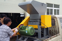 塑(su)膠(jiao)破(po)碎(sui)機設備起(qi)到什(shen)麼作用(yong)？