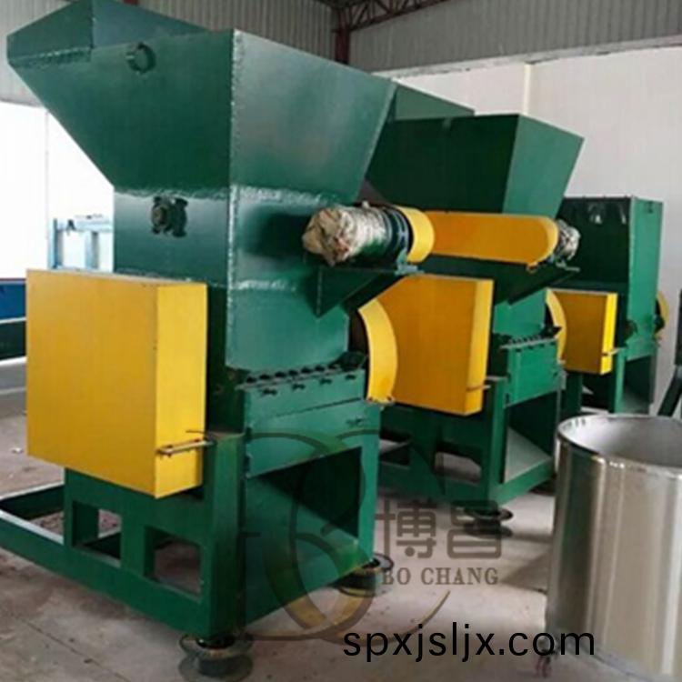 塑料(liao)破碎機(ji)設(she)備(bei)