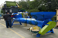 愽(bo)昌牌脫(tuo)標(biao)機脫標率(lv)高(gao)達98%以(yi)上