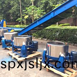 離心(xin)脫水機