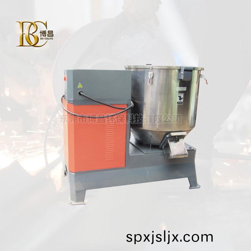 高(gao)速榦燥(zao)混色(se)機(ji)