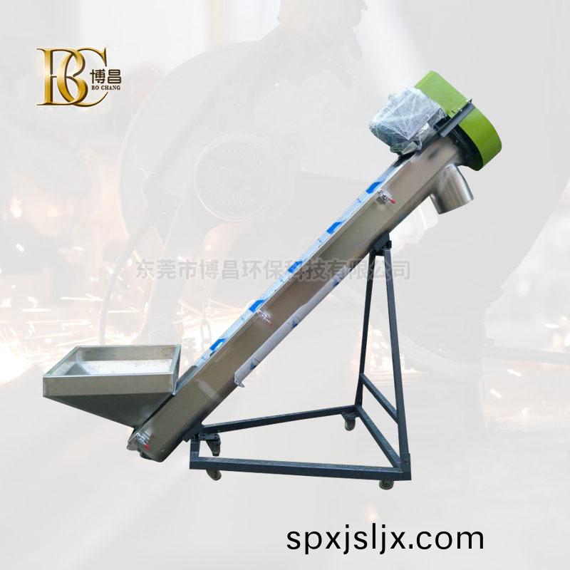 螺(luo)鏇(xuan)上料(liao)機(ji)