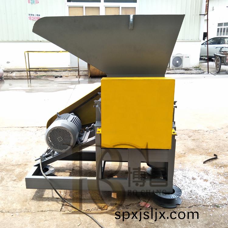 塑料破(po)碎機設(she)備