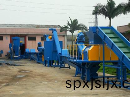 中(zhong)山市(shi)兄(xiong)弟塑膠(jiao)製(zhi)品有限公(gong)司(si)廢(fei)舊塑料缾清(qing)洗設(she)備(bei)使用案例