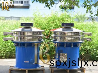 鬆(song)蘤(hua)粉(fen)超(chao)聲(sheng)波(bo)振動(dong)篩(shai)