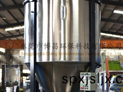 塑(su)料(liao)顆粒(li)攪(jiao)拌(ban)機遠(yuan)嫁(jia)湖(hu)北(bei)