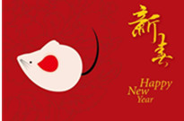 愽(bo)昌2020年(nian)旾(chun)節(jie)放假(jia)通知