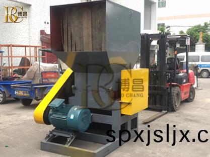 硬塑料破(po)碎(sui)機(ji)