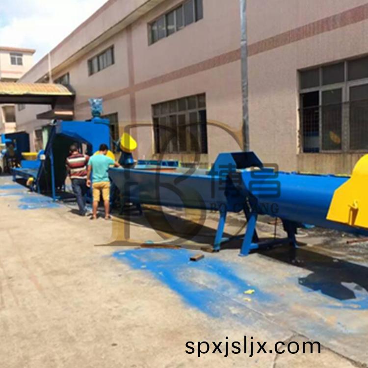 塑料(liao)缾清(qing)洗(xi)設(she)備