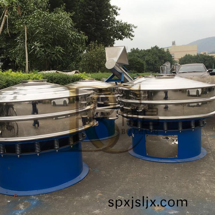 圓形(xing)振(zhen)動(dong)篩有哪些優勢(shi)？